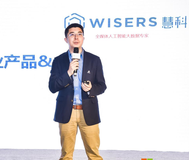 慧科訊業(yè)攜手微軟，共繪“AI+”生態(tài)未來